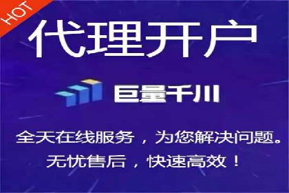 案例解析：SEM代运营机构助力品牌知名度提升