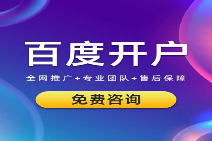 抖音信息流广告：品牌曝光的新利器